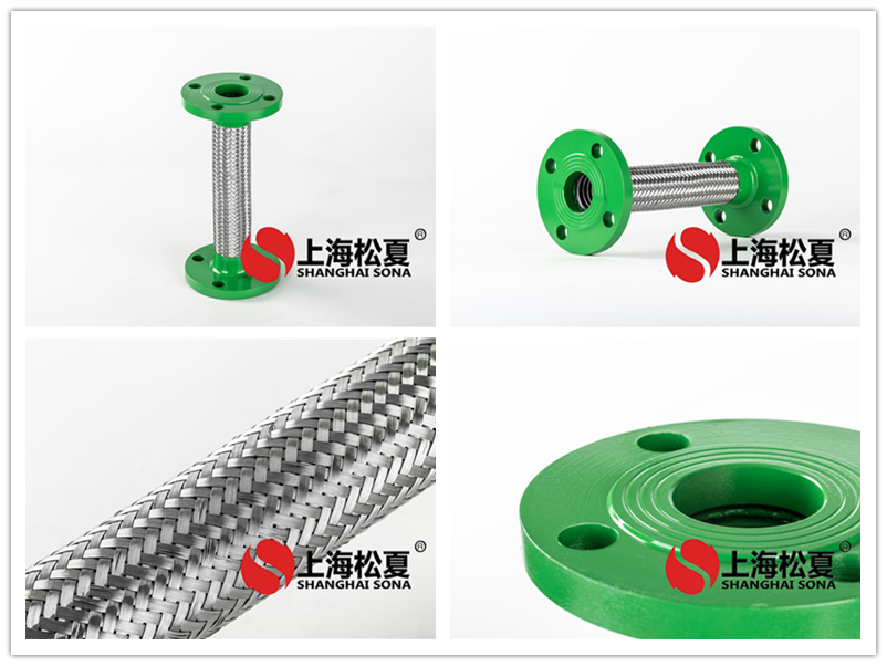 襯氟設(shè)備鋼襯四氟材質(zhì)工作性能分析?