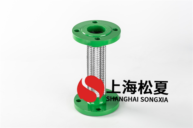 耐磨金屬軟管管子里邊是內襯的什么材料？